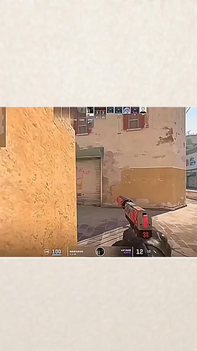 Counter-Strike 2 (CS2) is Valve’s latest tactical first-person shooter and the official upgrade to C…
