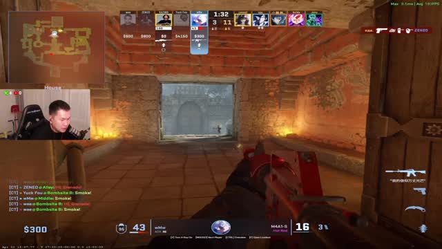 teach meee🙏🏻🙏🏻 @anhilcs #cs #fps #gaming #gamingclip #fyp