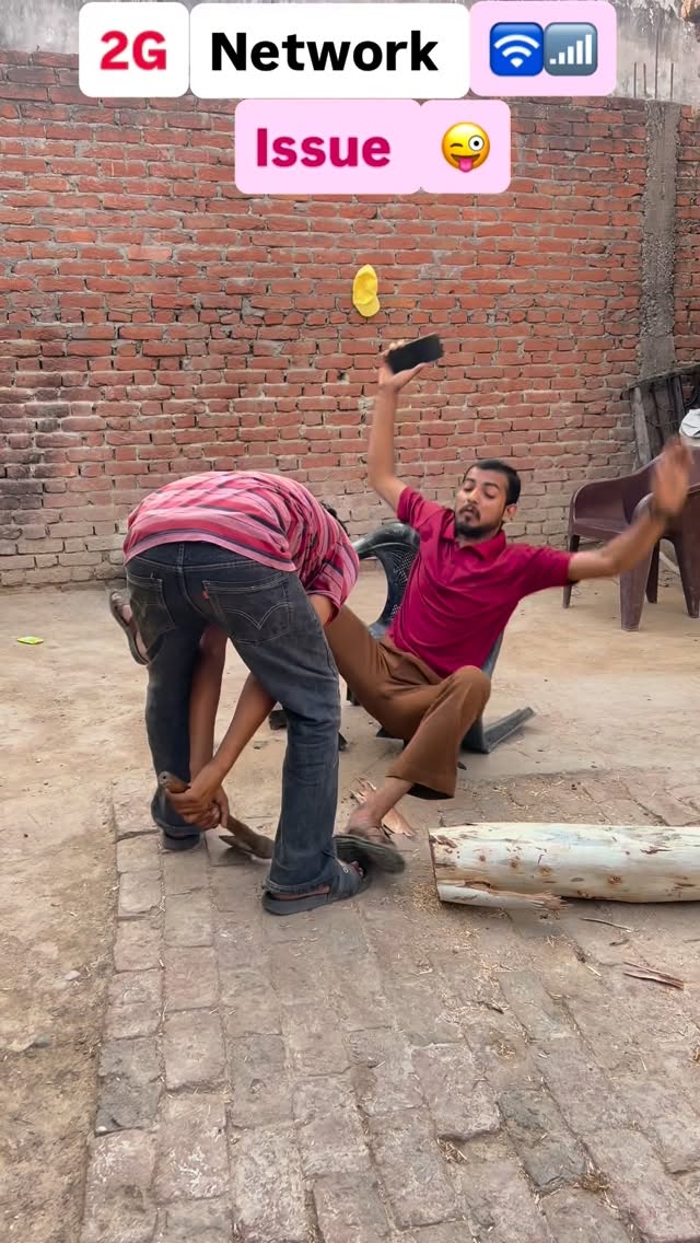 2G network issue 📶🛜🤣😂 #trending #viral #réel #instagram #comedy