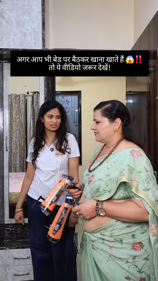 अगर आप भी बेड पर बैठकर खाना खाते हैं 😱‼️ तो ये वीडियो जरूर देखें! 🛏️🍽️ Vastu Tips, Bed Vastu, Eating…