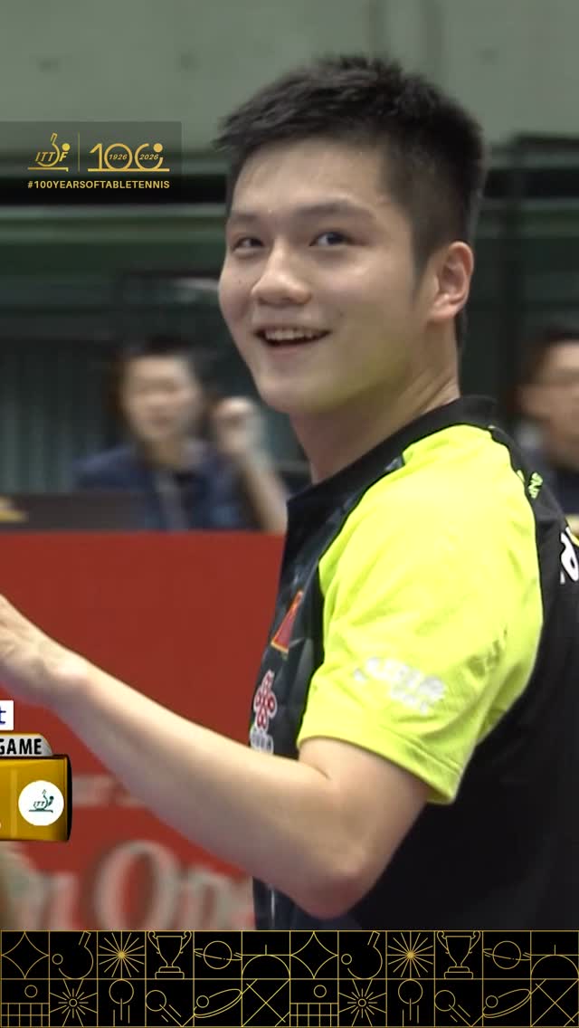 Sports pin