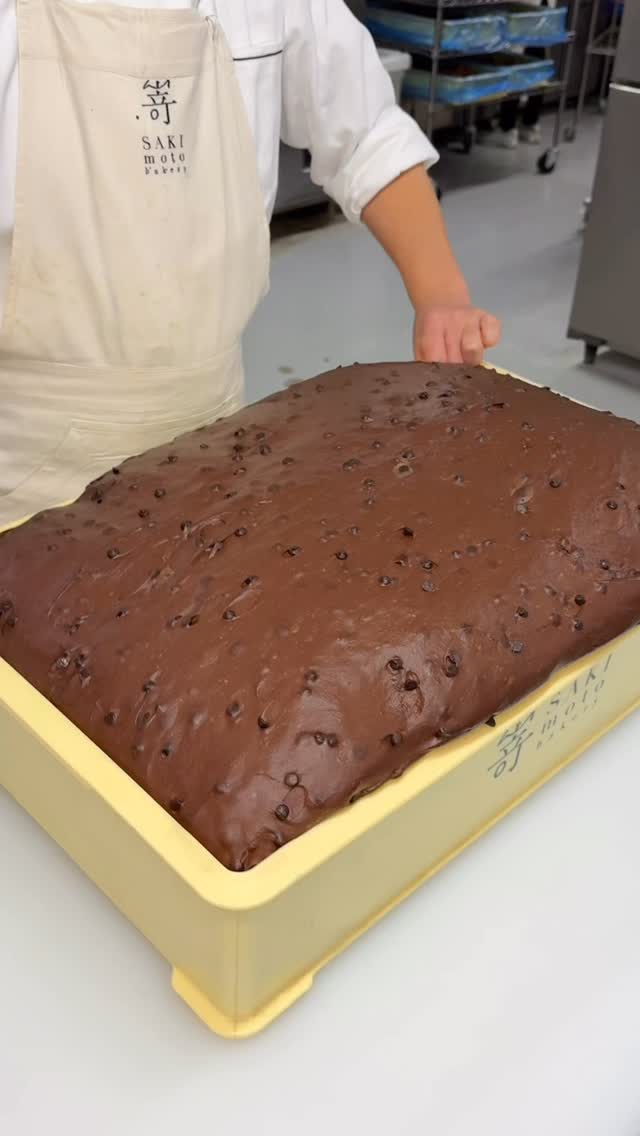 Chocolate Bread ⁡ Does your local bakery brand bread? They stamp the brand on it at a high temperatu…