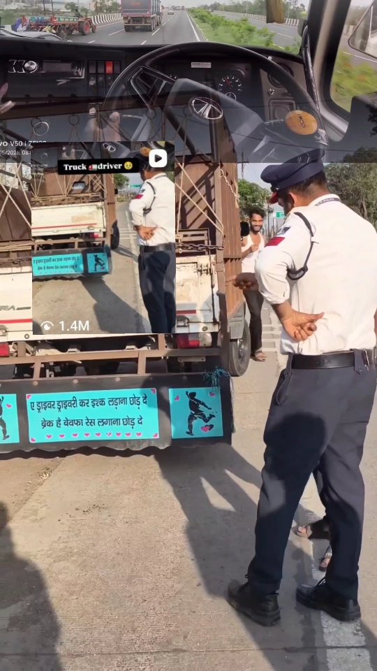 ट्रक ड्राइवर की जिंदगी 🥹