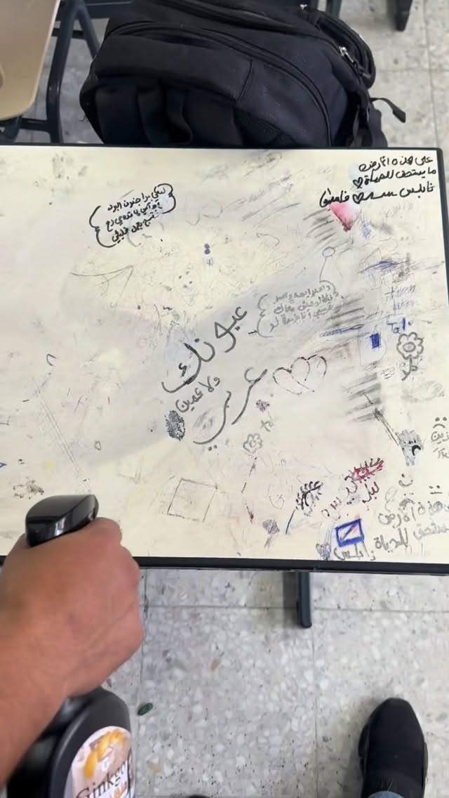 منضف عام Ginko لكافة الاستخدامات ومزيل للدهون ومنضف للملابس يزيل أصعب البقع متل الحبر وتنضيف النحاس …