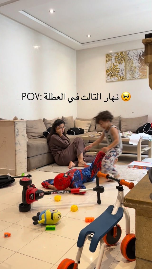 ⁨ شكون فحالي 😭😭😭😭😭⁩ عتقونيييي 🥺
