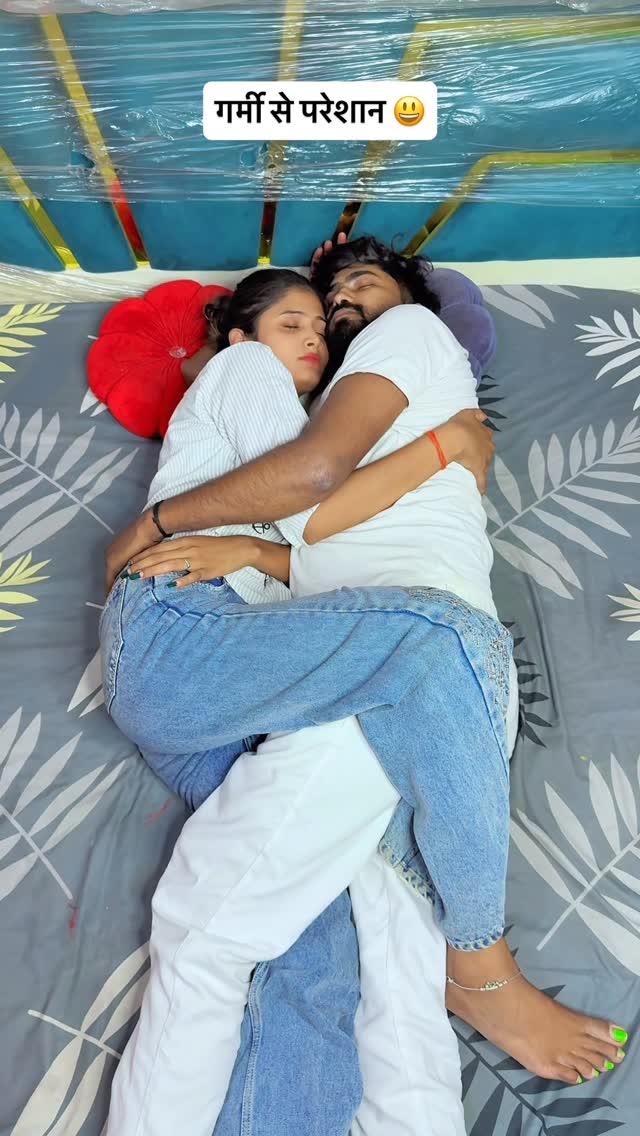 गर्मी से परेशान 😃🤣