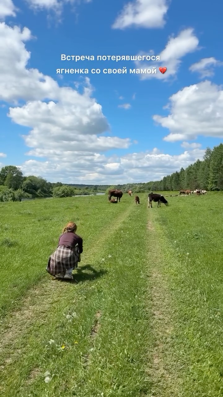 Мама найдена ❤️‍🩹😭 Эта сцена навсегда останется в моей памяти 💔