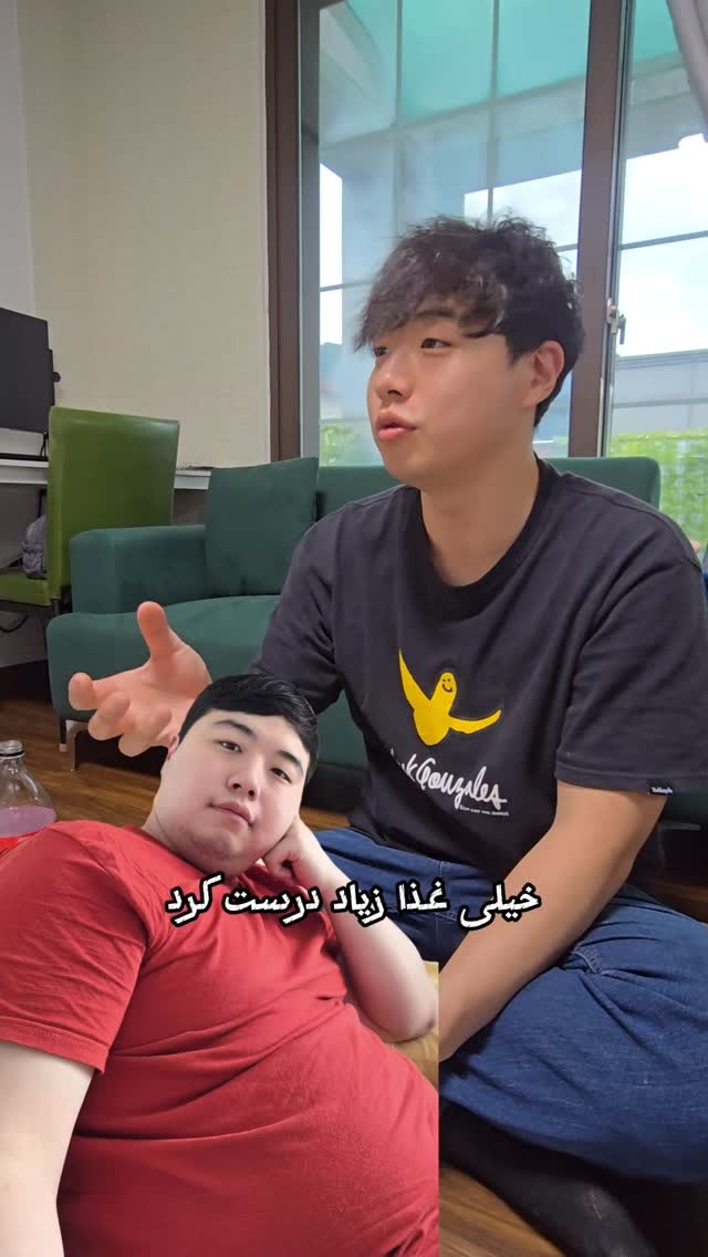 آقا اینا همشون کره‌ای ان. برای شما هم دارن فارسی حرف میزنن؟😂 خط رو خط شده.