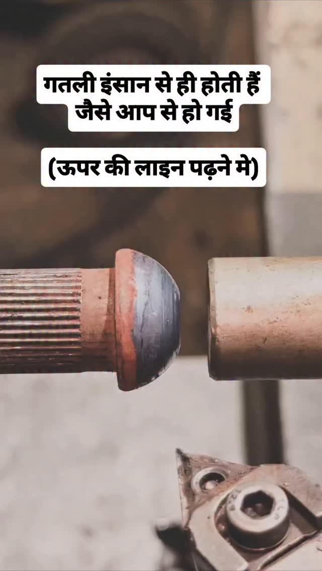 Galti to insan se hi hoti hai 🤣 . . . . #funnyvideos #followforfollowback #viral #reelitfeelit #come…