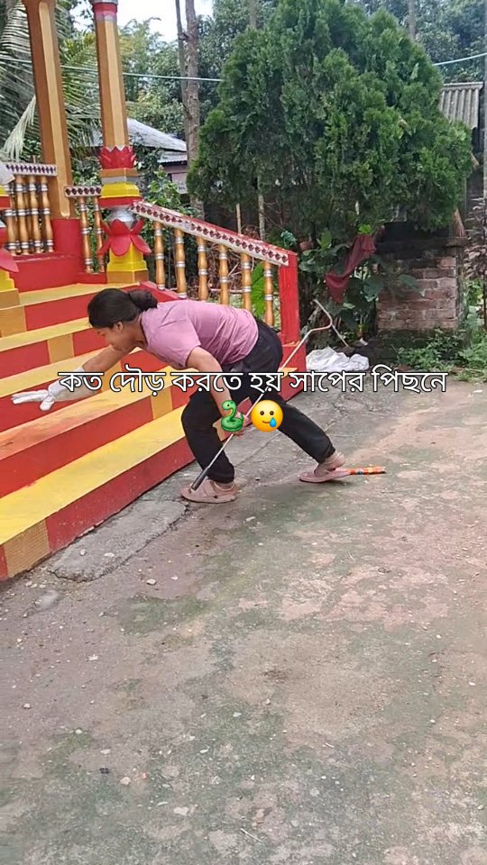 Content pinned by @tanu_sarkar_9