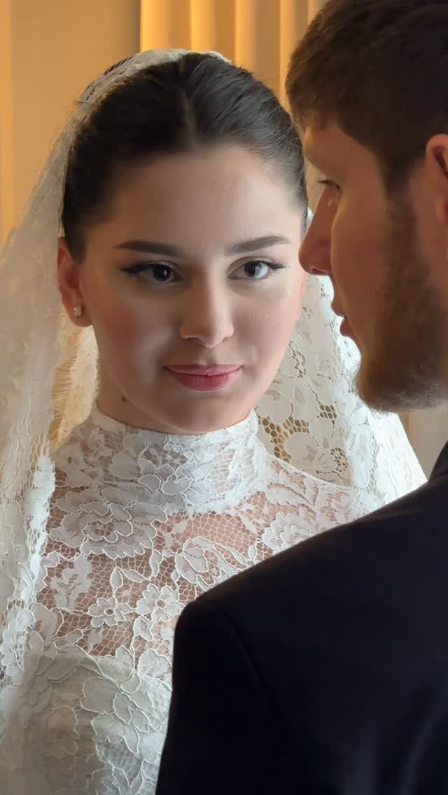 wedding day 07.06.2026