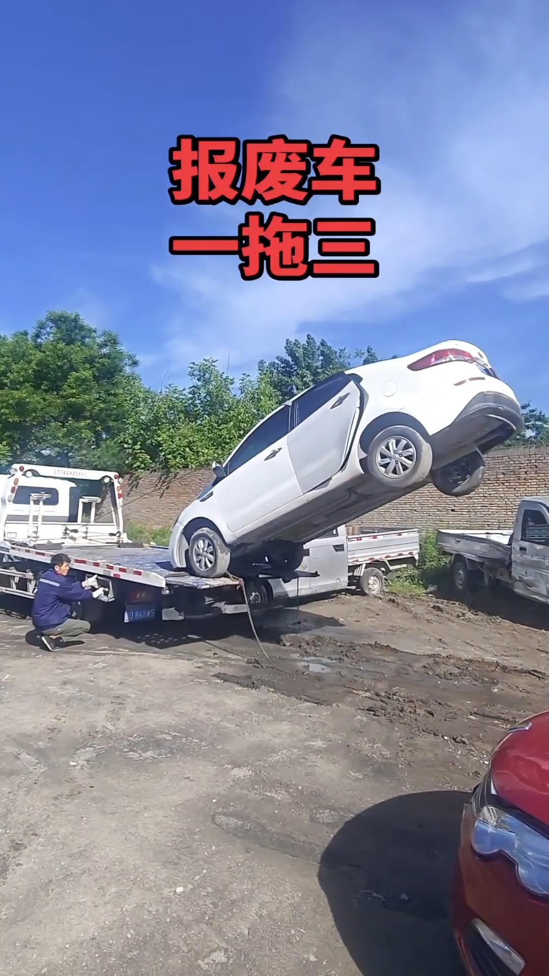 A tow truck is transporting three cars at once—can you guess how it does it?