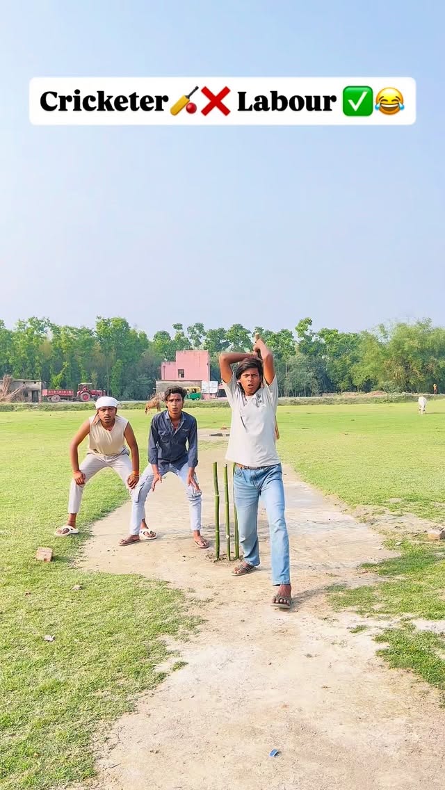 Cricketer🏏❌ Labour ✅😂😂 . . viral content 100%📊📈 . . #trending #instagram #comedy #contentcreator #ex…