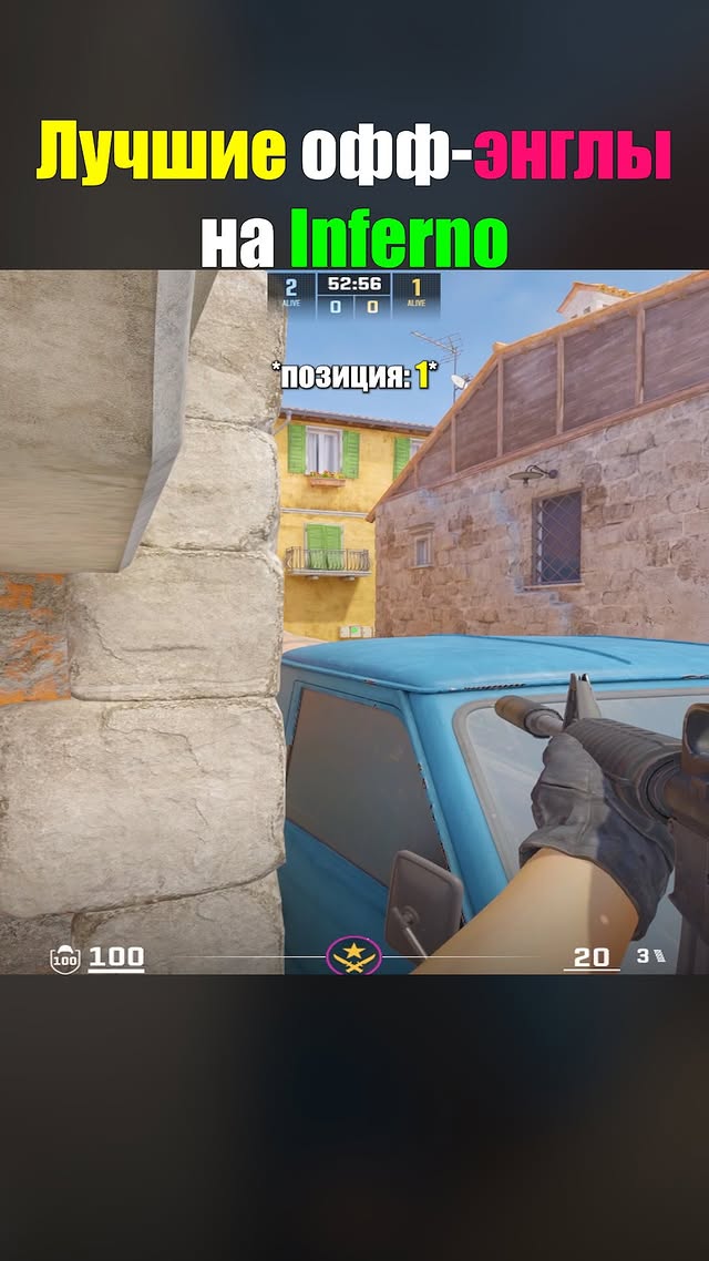 Gaming pin