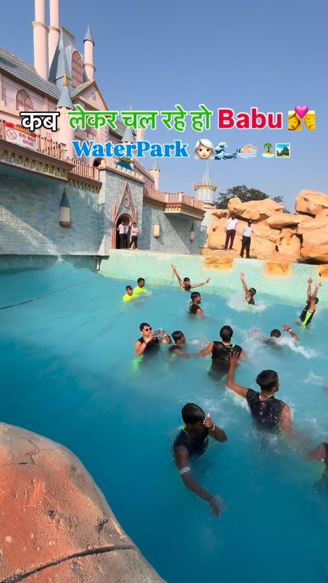 Blueworld Chale 👩🏻‍🦳🌊🥰 . . . #viralvideos #waterparkfun💦 #waterpark💦 #blueworldthemepark💙🏞️🎢 #bluewo…
