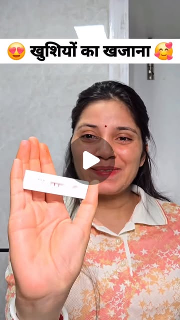 Pta nhi ku kud k bacho se jada pache ka bacha pyara lgta h dada dadi na nani ko 🧿❤️ Viral Reels 🥰Tre…