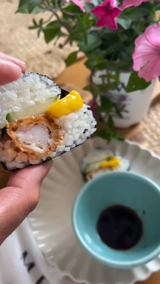 Tag someone if they don’t reply in 5 minutes they owe you a sushi dinner 🍱🍣 this is the most summer …