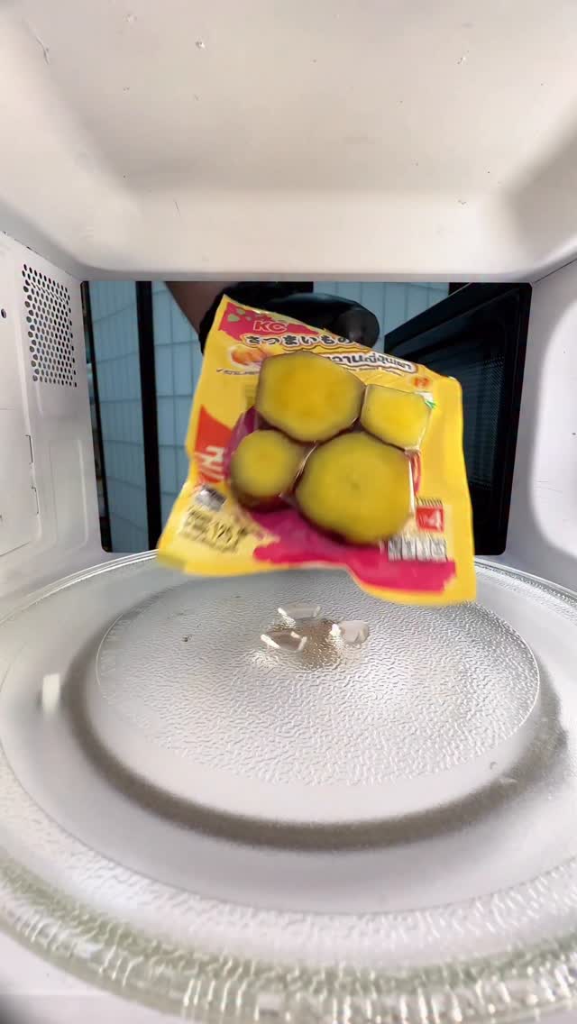 Japanese snack - sweet potato